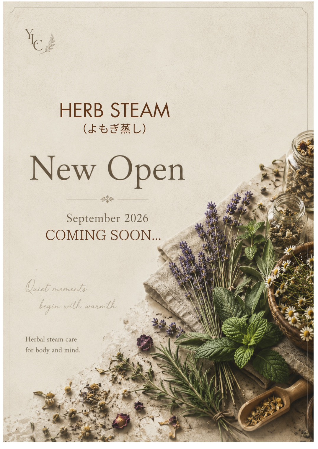 Herb Steam(よもぎ蒸し)2026年9月開始予定